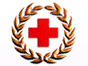 中國(guó)紅十字會(huì)