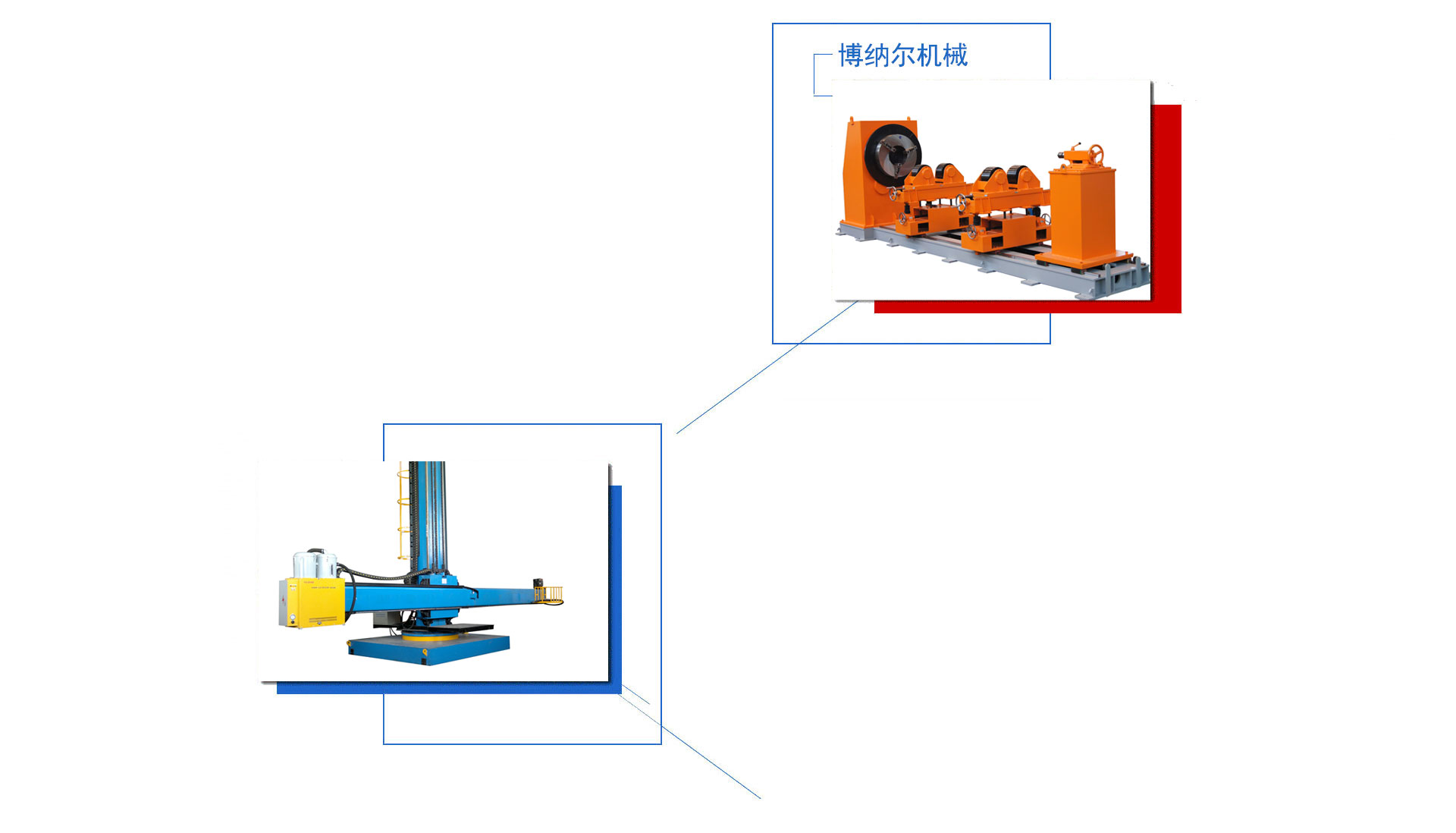 中國(guó)婦女發(fā)展基會(huì)
